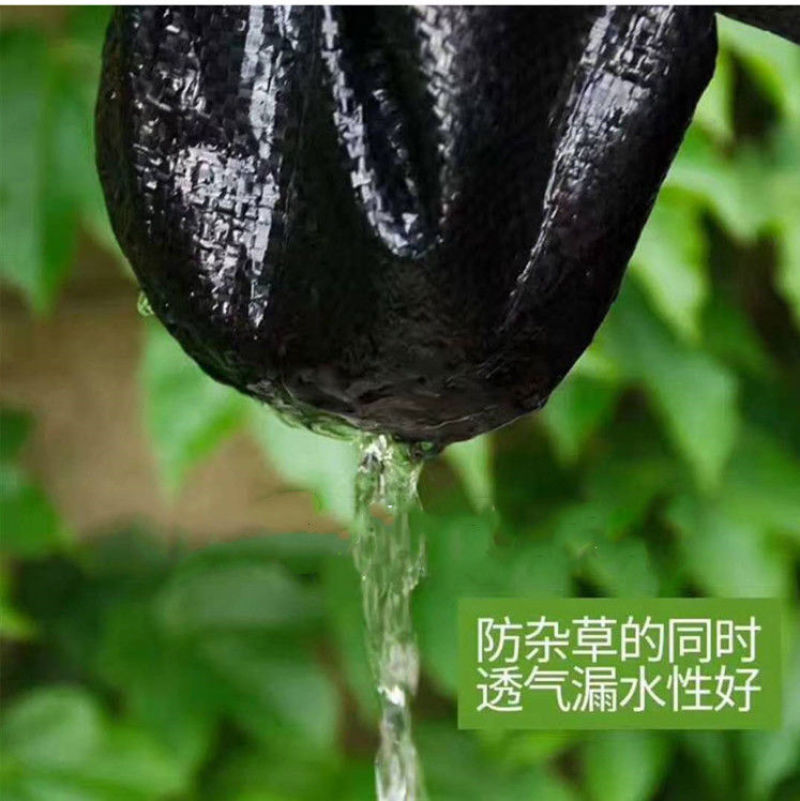 生态果园防草布除草布农用抗老化大棚园艺黑地布盖草抑草防草