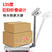 蓉城电子秤商用小型精准台秤家用称重300kg快递电子称1