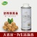 贵州天香宜初榨核桃油250ML