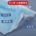 一次性口罩批发2500个一件厂家直销货源稳定