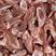 湖南扇子骨猪骨头优质猪骨头含肉50%.量大从优欢迎选购