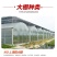 专业生产规格规格养猪大棚全套结实耐用包建全国发货