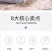 防虫网养猪场防蚊网农用大棚蔬菜加厚防蚊防虫网养殖场专用