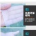 防虫网养猪场防蚊网农用大棚蔬菜加厚防蚊防虫网养殖场专用