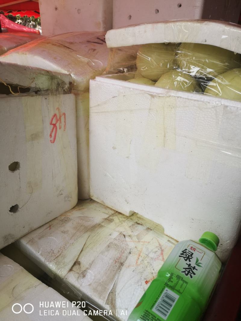 香瓜