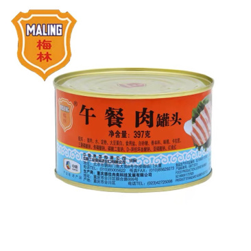 中粮梅林397G优质午餐肉罐头即食午餐肉港版品质密封大罐