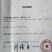 白酒优级散装纯粮原浆酒云南小曲清香型白酒原浆酒