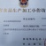 白酒优级散装纯粮原浆酒云南小曲清香型白酒原浆酒