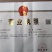 白酒优级散装纯粮原浆酒云南小曲清香型白酒原浆酒