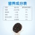 19.5江苏出6月奥利奥夹心饼干巧克力味696克