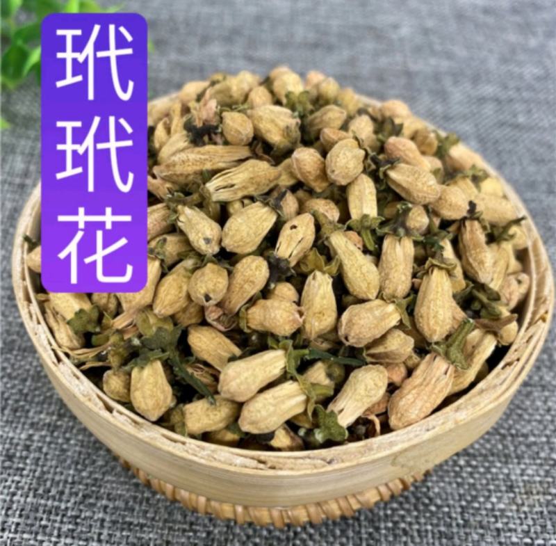 玳玳花统装500g产地山东振兴药材购销站量大从优