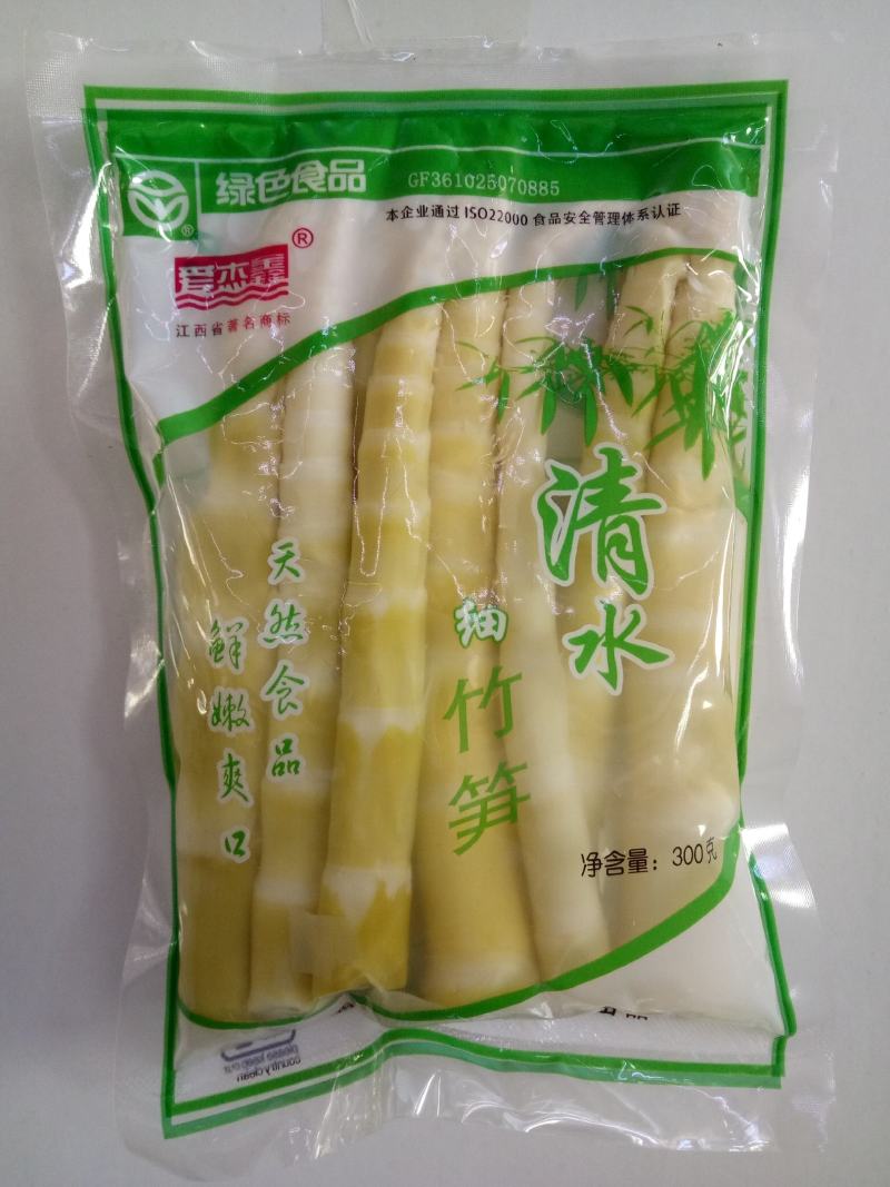 20斤袋装新鲜小竹笋清汁笋火锅笋罗汉笋雷竹笋