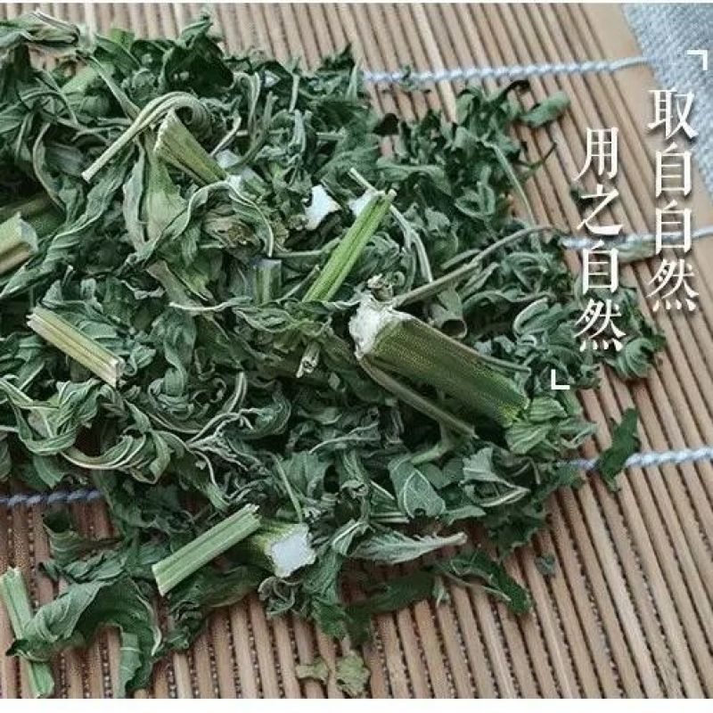 精选野生益母草中药材原基地直发益母草切断全草中草药