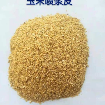 饲料原料