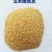 饲料原料