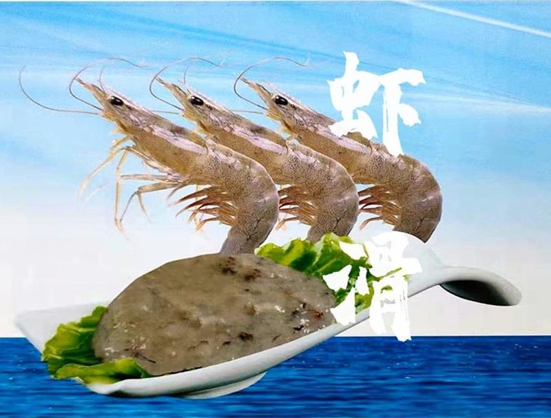 【批发】虾滑/虾胶青虾仁/含虾量95%/火锅食材