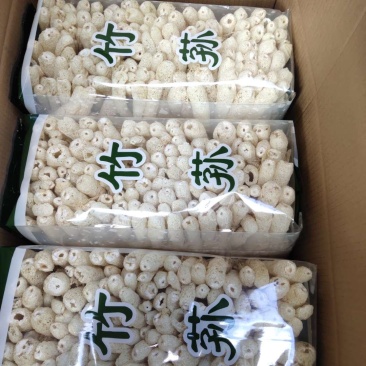 竹荪竹笙福建特产食用菌干货酒店食材煲汤，一包毛重半斤