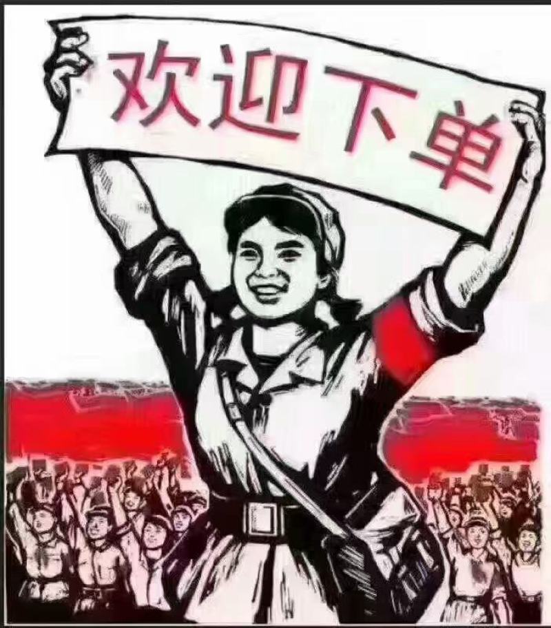 新花椒上市中，品种纯正，又麻又香，欢迎新老朋友光临？