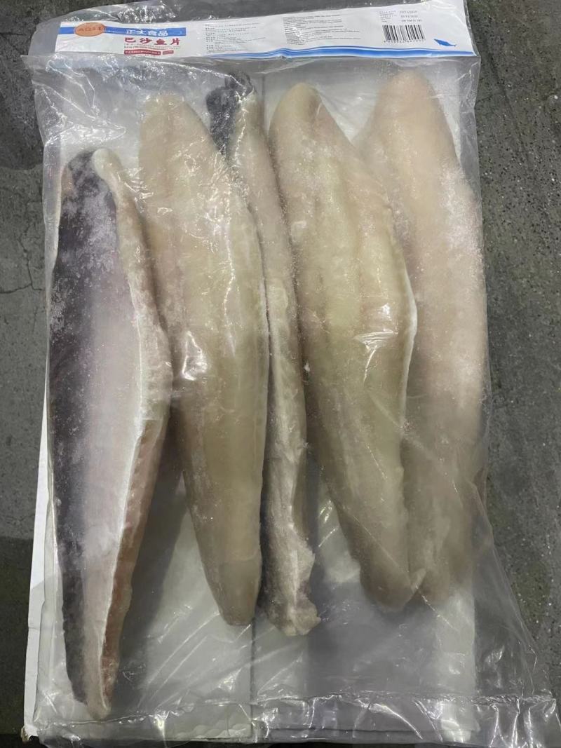 正大巴沙鱼柳（带皮）
