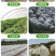 大棚防虫网果树果园网罩蔬菜植物防护网花卉农作物拱棚挡虫网