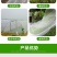 大棚防虫网果树果园网罩蔬菜植物防护网花卉农作物拱棚挡虫网