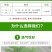 大棚防虫网果树果园网罩蔬菜植物防护网花卉农作物拱棚挡虫网