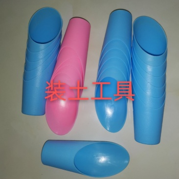 育苗用具