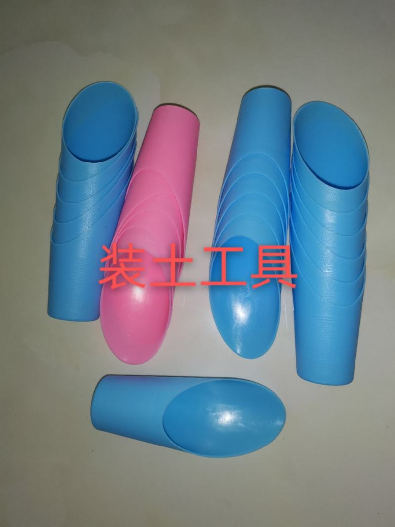 育苗用具