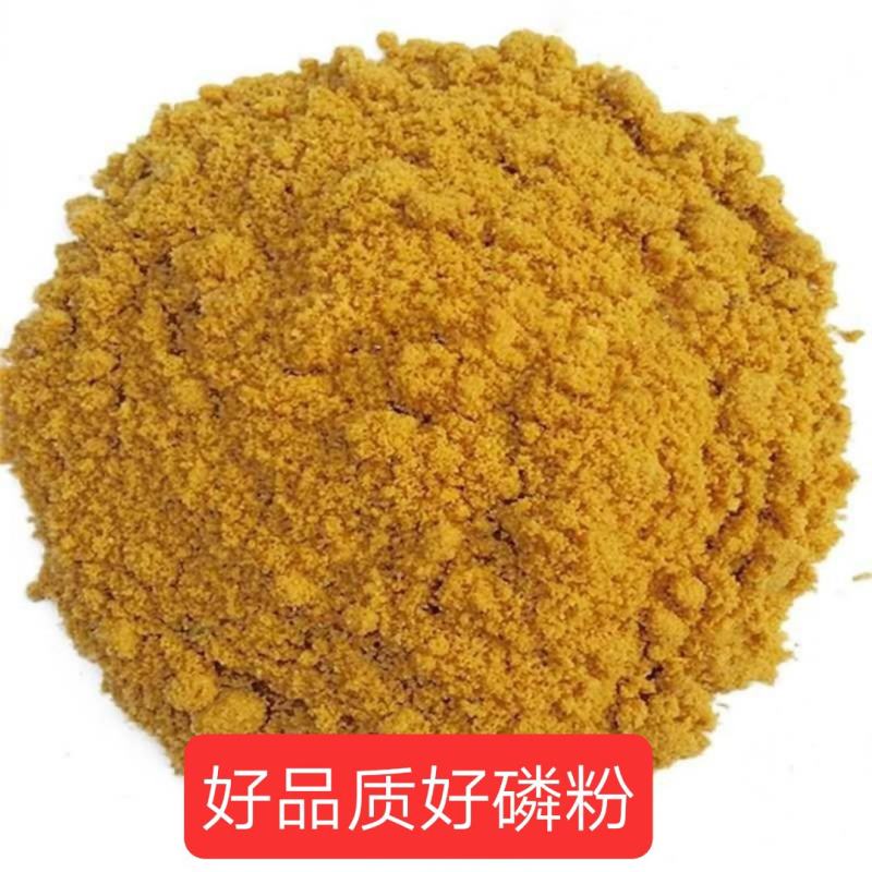 磷脂乳化油粉养猪肉鸡肉鸭牛羊催肥虾鱼水产养殖宠物粮添加