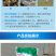 磷脂乳化油粉养猪肉鸡肉鸭牛羊催肥虾鱼水产养殖宠物粮添加