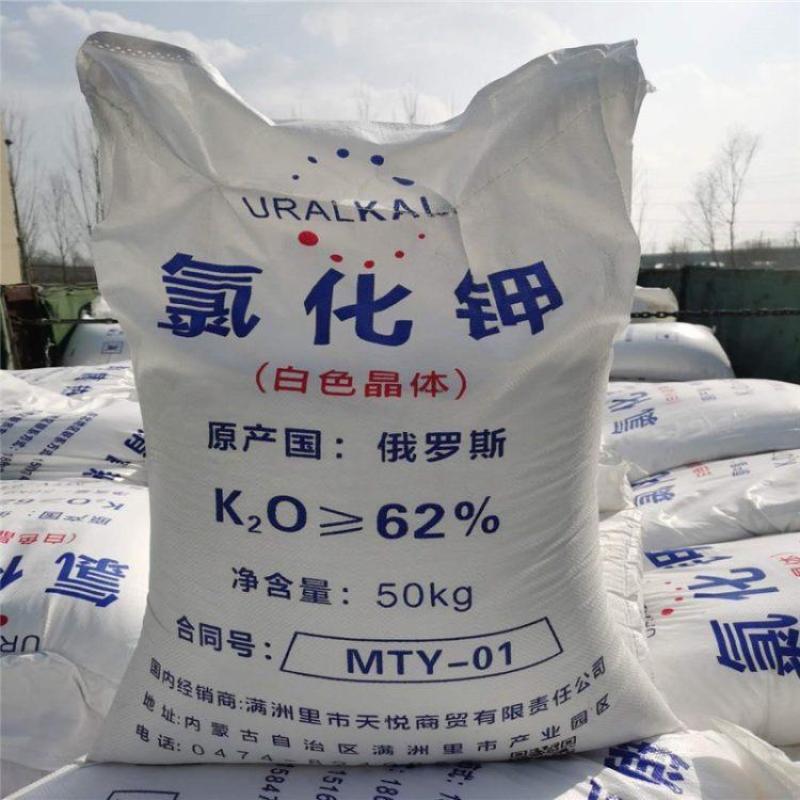 现货供应硫酸铵21%含量农用氮肥东巨硫酸铵