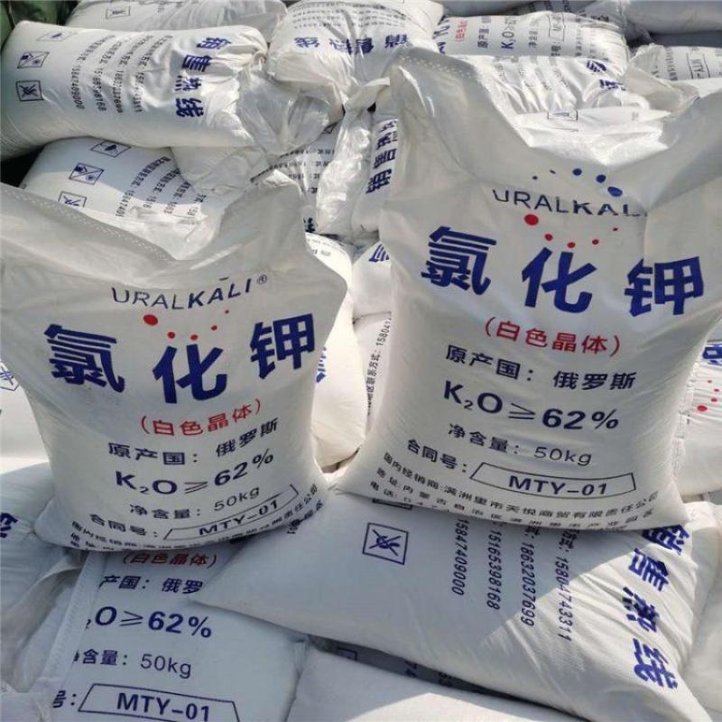 现货供应硫酸铵21%含量农用氮肥东巨硫酸铵