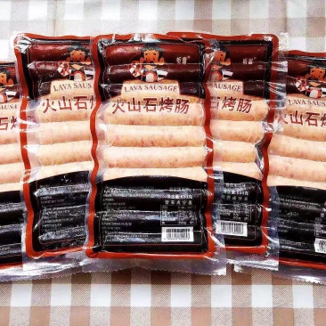 火山石烤肠纯肉香肠肉肠火腿肠热狗肠纯肉肠地道肠台湾烤肠