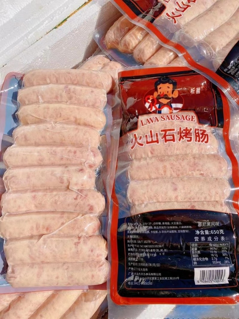 火山石烤肠纯肉香肠肉肠火腿肠热狗肠纯肉肠地道肠台湾烤肠