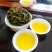 高山茶潮汕惠来土山茶汀洋八仙茶福建乌龙茶高山茶叶1斤茶叶