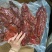 麻辣大块肉，
