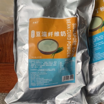 东南亚豆滋纤维奶粉（冲泡早餐食堂餐饮甜品专用）