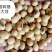 进口巴西非转大豆美湾豆乌克兰非转散装袋装精品大量现货供应