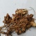 恩施富硒洋河阳菏洋河姜种苗茎块种苗阳菏种苗茎块种苗