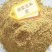 玉米胚芽饼，喷浆玉米皮，玉米酒糟，保证质量，量大从优