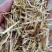 优质谷草，牛羊好牧草，干净无杂，常年有货，保质保量保吨位