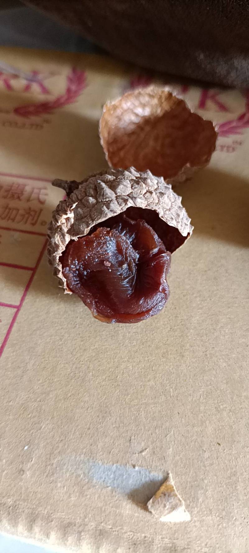 源头厂家批发产地优质桂味荔枝干