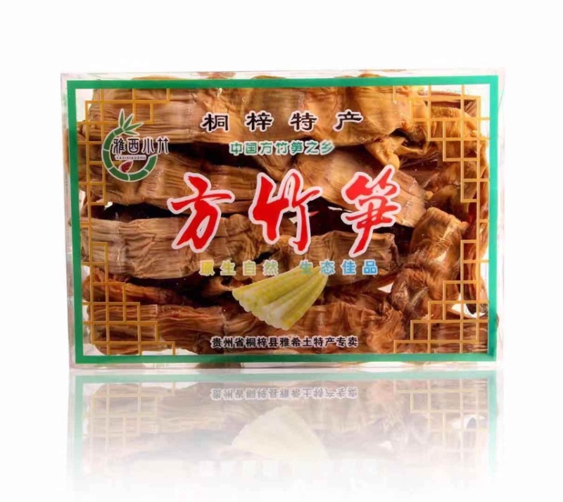方竹笋干不含硫