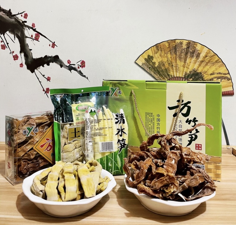 方竹笋干不含硫