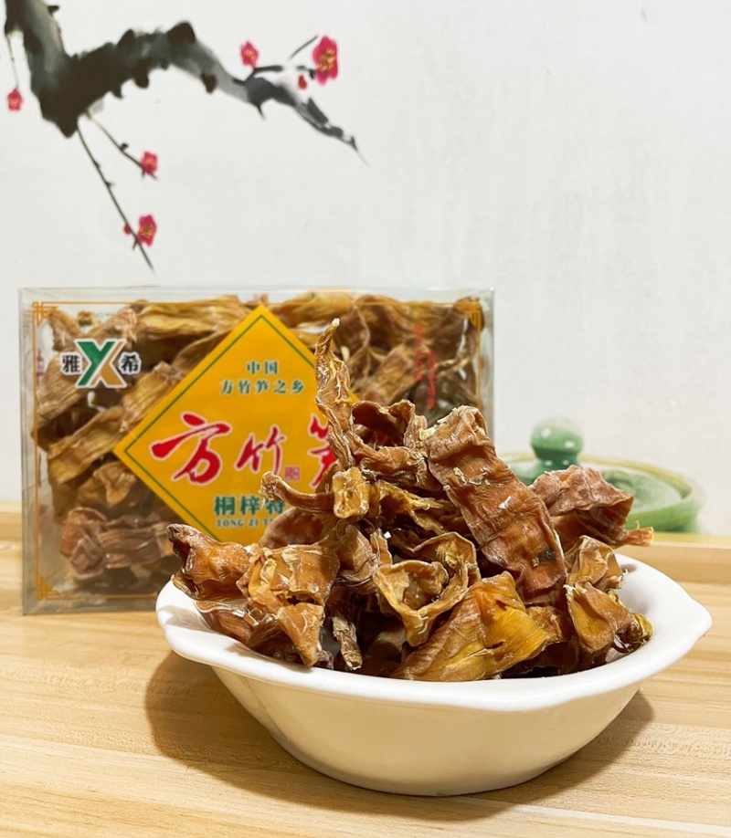 方竹笋干不含硫