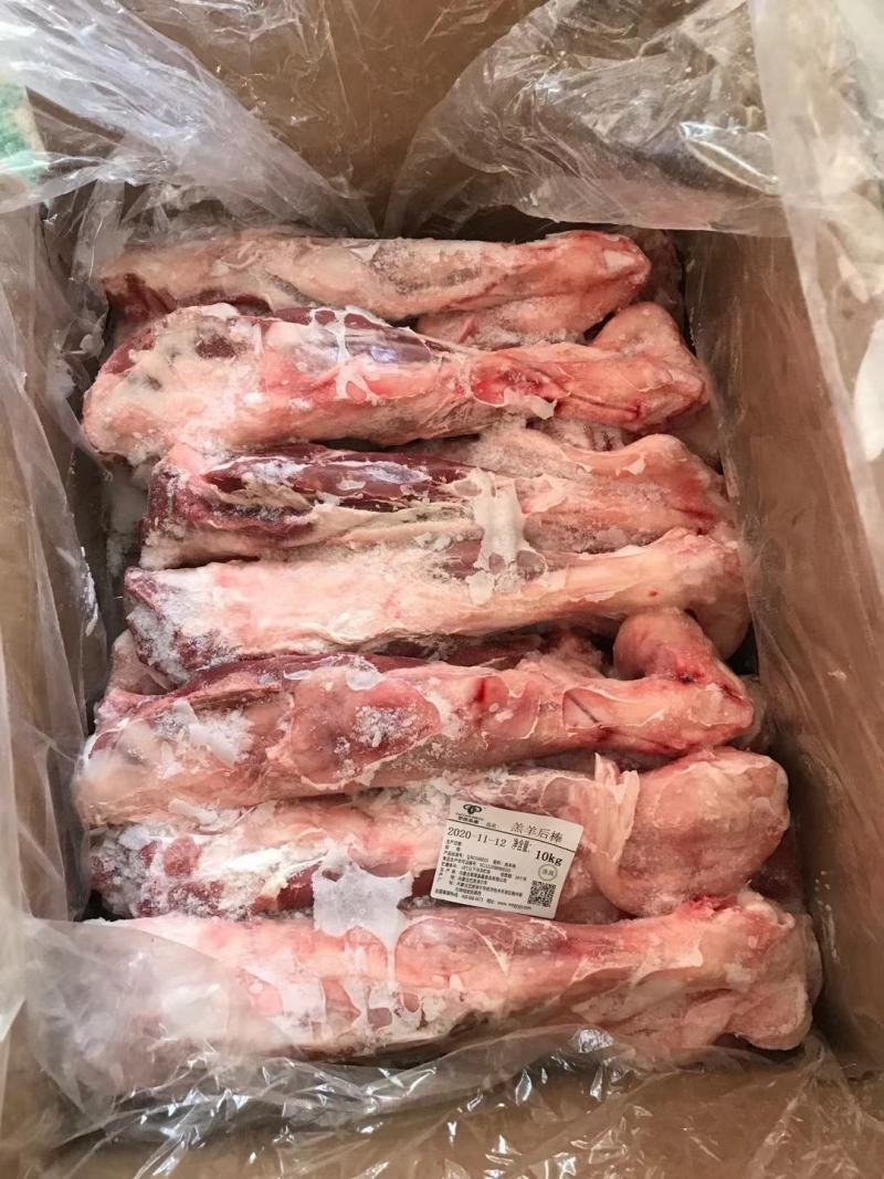 内蒙羔羊后腱子，烤，中餐