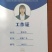 矿源黄腐酸钾，厂家直销，每袋40斤，大包装更优惠