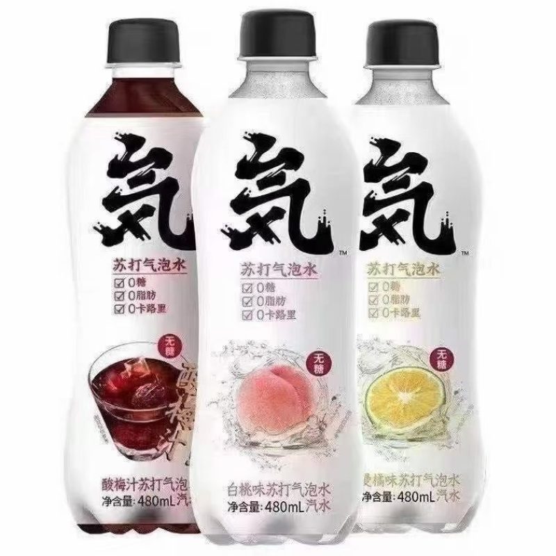 仓库直出元气森林气泡水