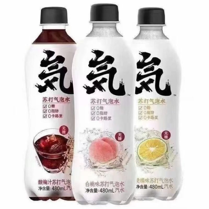 仓库直出元气森林气泡水