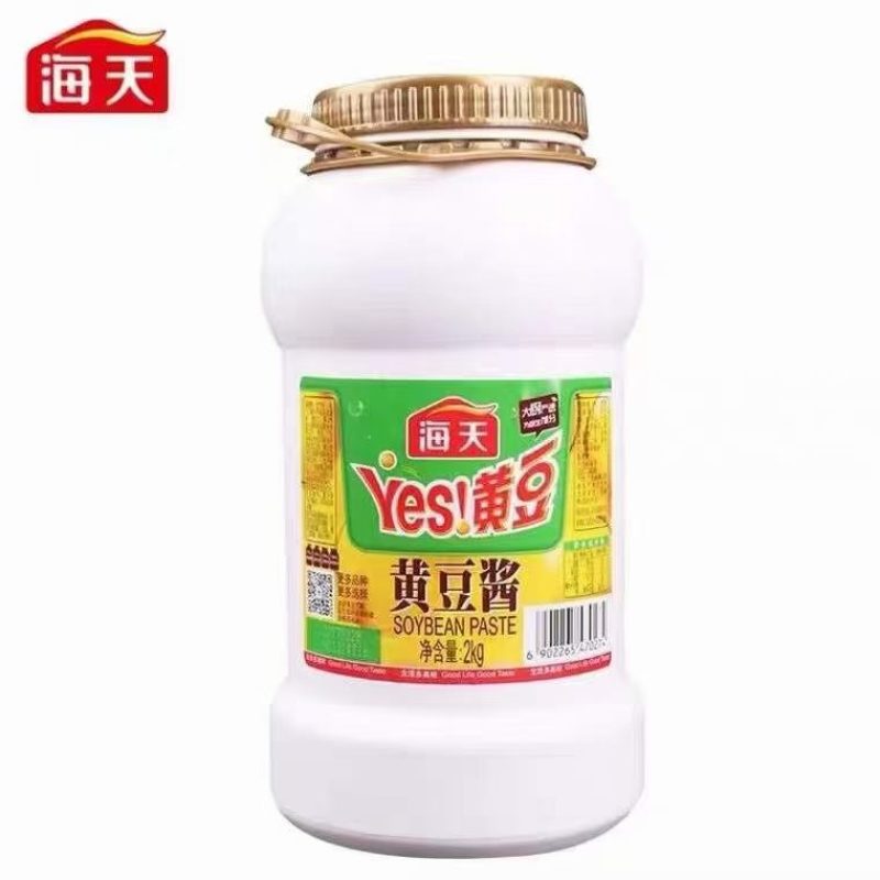 仓库直出海天黄豆酱